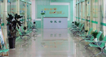 汉中市中心医院医疗美容外科