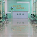 汉中市中心医院医疗美容外科