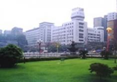 重庆市涪陵中心医院烧伤整形科