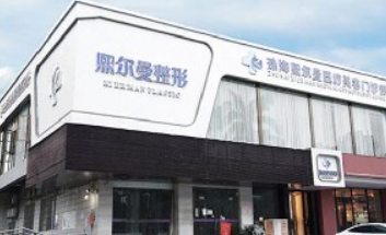 珠海割双眼皮整形医院有哪些?各医院优势分析，快来看！