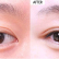 上海丽质医疗美容门诊部割双眼皮要多少钱？哪些人不能割双眼皮？