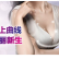 广州海峡告诉你，隆胸硅胶材料是毛面的好还是光面好？